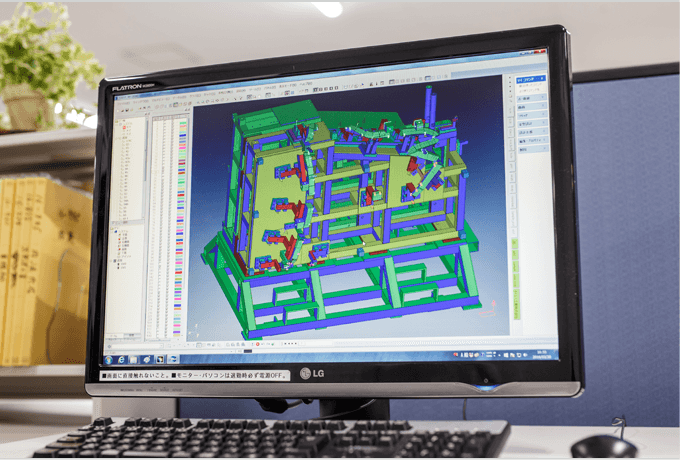 CATIA-V5